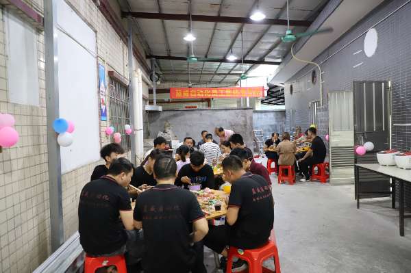 第二季度員工生日會圓滿落幕！